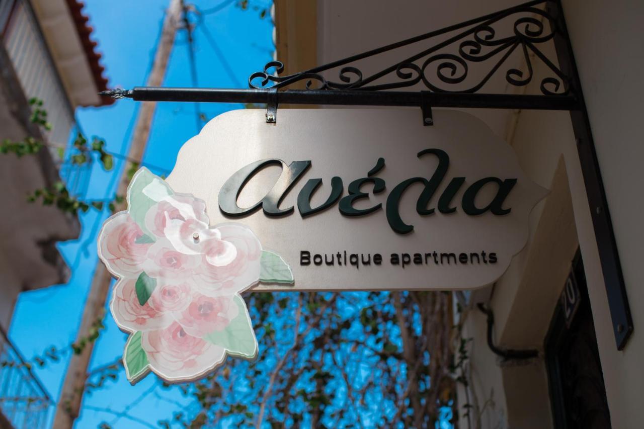 Anelia Boutique Apartments Nafplio Luaran gambar